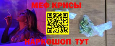 стафф Малоярославец