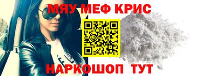 стафф Малоярославец