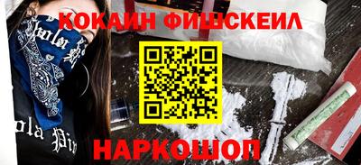 мяу мяу мука Мариинск