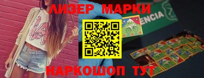 мяу мяу мука Мариинск