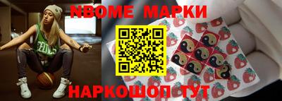 мяу мяу мука Мариинск