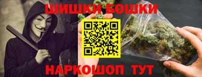 мяу мяу мука Мариинск