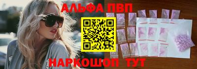 стафф Малоярославец