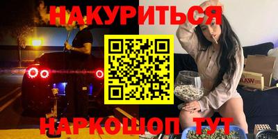 индика Ликино-Дулёво