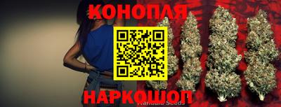 мяу мяу мука Мариинск