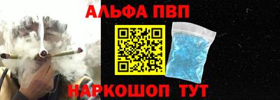 индика Лесосибирск
