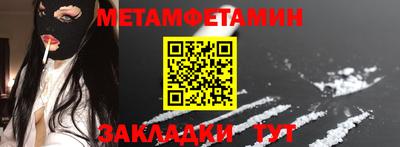 стафф Малоярославец