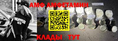 стафф Малоярославец