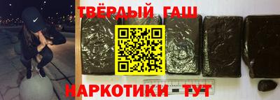 стафф Малоярославец