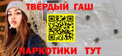 мяу мяу мука Мариинск