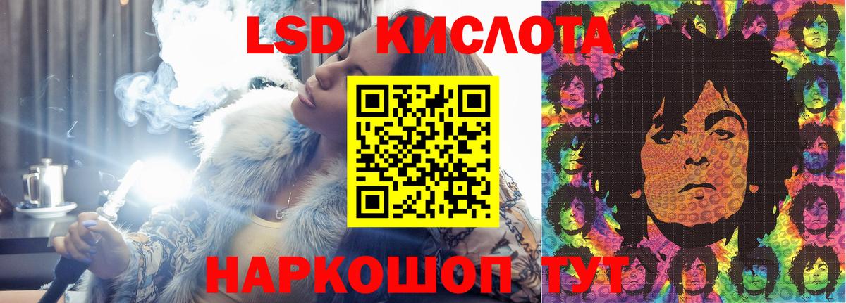  Кокаин Йошкар-Ола